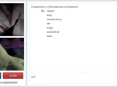 ഒരു ഹാർഡ് ഡിക്ക് അടിക്കുന്ന ബസ്റ്റി ബ്രൂണറ്റ്